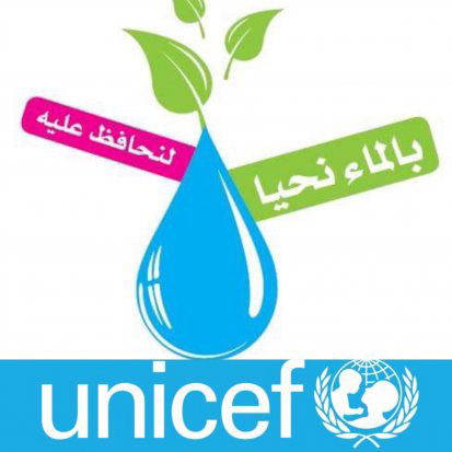 اذاعة الروضة الحسينية المقدسة
