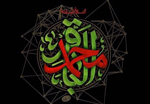 ةة