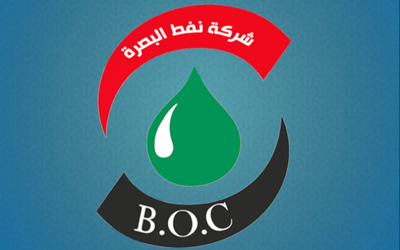 شركة نفط البصرة تلعن عن الاتفاق مع شركة اكسون موبيل على عودة عامليها إلى حقل غرب القرنة