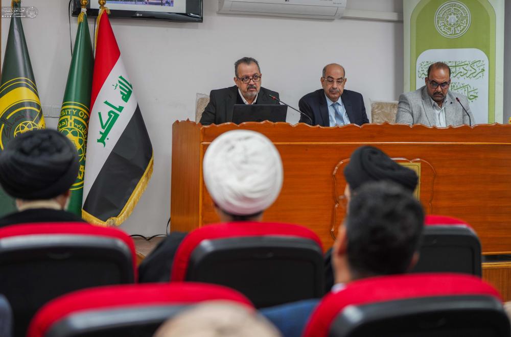 العتبة العلوية المقدسة تشارك في ندوة خُصّصت لبحث دور المؤسّسات الدينية في تعزيز الخدمة المجتمعية
