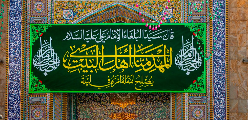 العتبات المقدسة والمساجد في العراق تستعد لإحياء ذكرى ولادة الإمام المهدي عجل الله فرجه الشريف