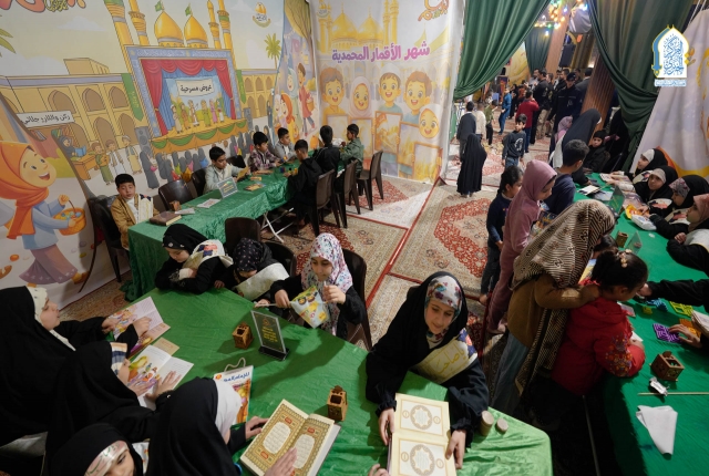 الأمانة العامة للعتبة الكاظمية المقدسة تطلق برنامجا خاصا للاطفال والناشئة بمناسبة ولادة الإمام المهدي عجل الله فرجه الشريف