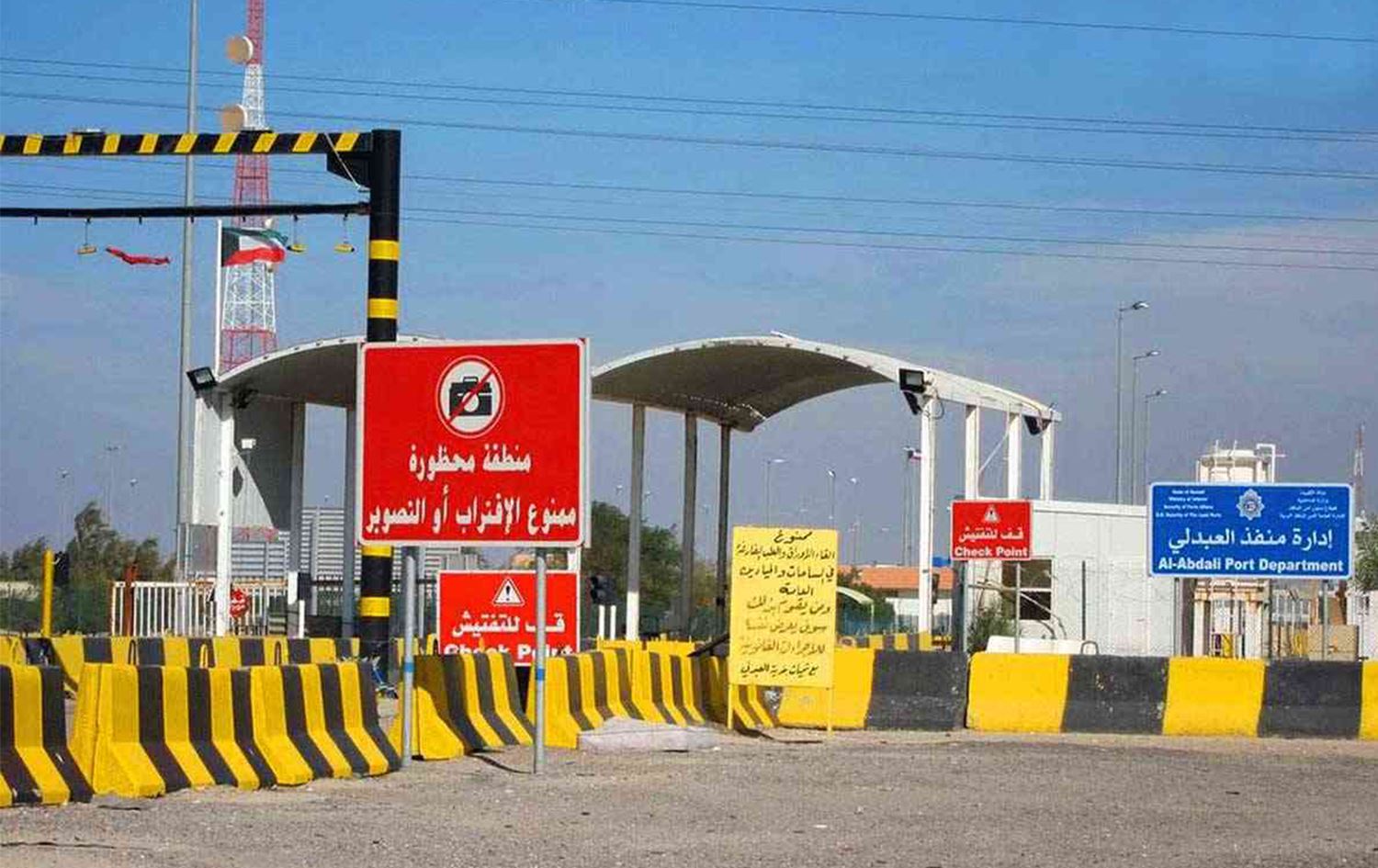 وزارة الداخلية تنفي ما تناقلته بعض وسائل الإعلام بشإن إطلاق نار من الجانب الكويتي على إحدى النقاط الحدودية في البصرة