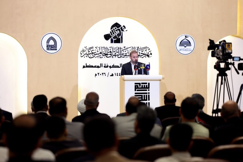 أمانة مسجد الكوفة تختتم فعاليات مهرجان السفير الدولي الخامس عشر