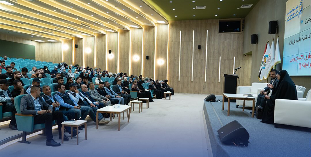 بالتعاون مع جامعة السبطين.. حقوق الإنسان في كربلاء تبحث مخاطر التطرف العنيف