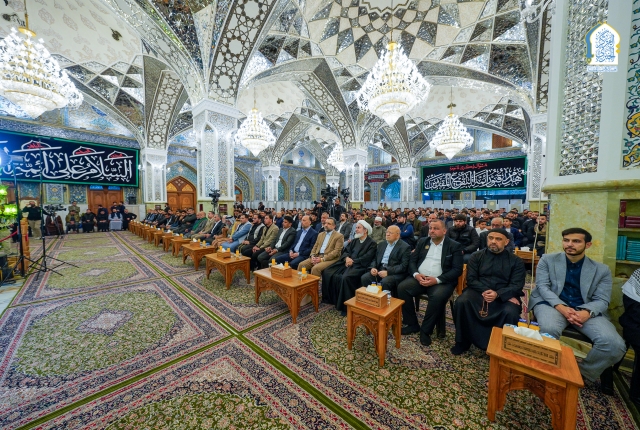 العتبة الكاظمية المقدسة تقيم حفل الإعلان عن إنطلاق الدورات التخصصية للردة والشعر الحسيني
