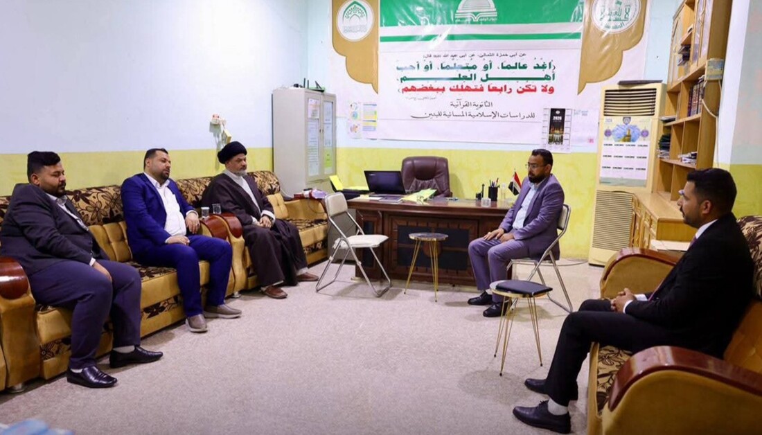 لتعزيزِ تطويرِ العمليةِ التعليمية .. وفدُ دارِ القرآنِ الكريم في العتبة الحسينية يطّلعُ ميدانيًا على واقعِ الثانوياتِ القرآنيةِ للبناتِ في البصرةِ