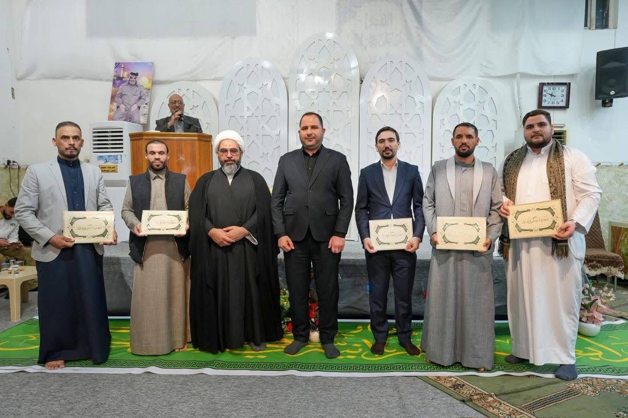 برعاية العتبة العسكرية المقدسة .. إقامة حفل لتكريم قراء وحفظة القرآن الكريم في قضاء الدجيل