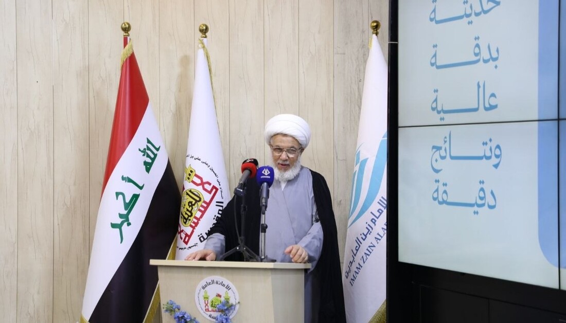 بالصور .. العتبة الحسينية تفتتح ردهات الجناح التعليمي في مستشفى الإمام زين العابدين وتزيح الستار عن جهازي المفراس والرنين المغناطيسي الجديدين