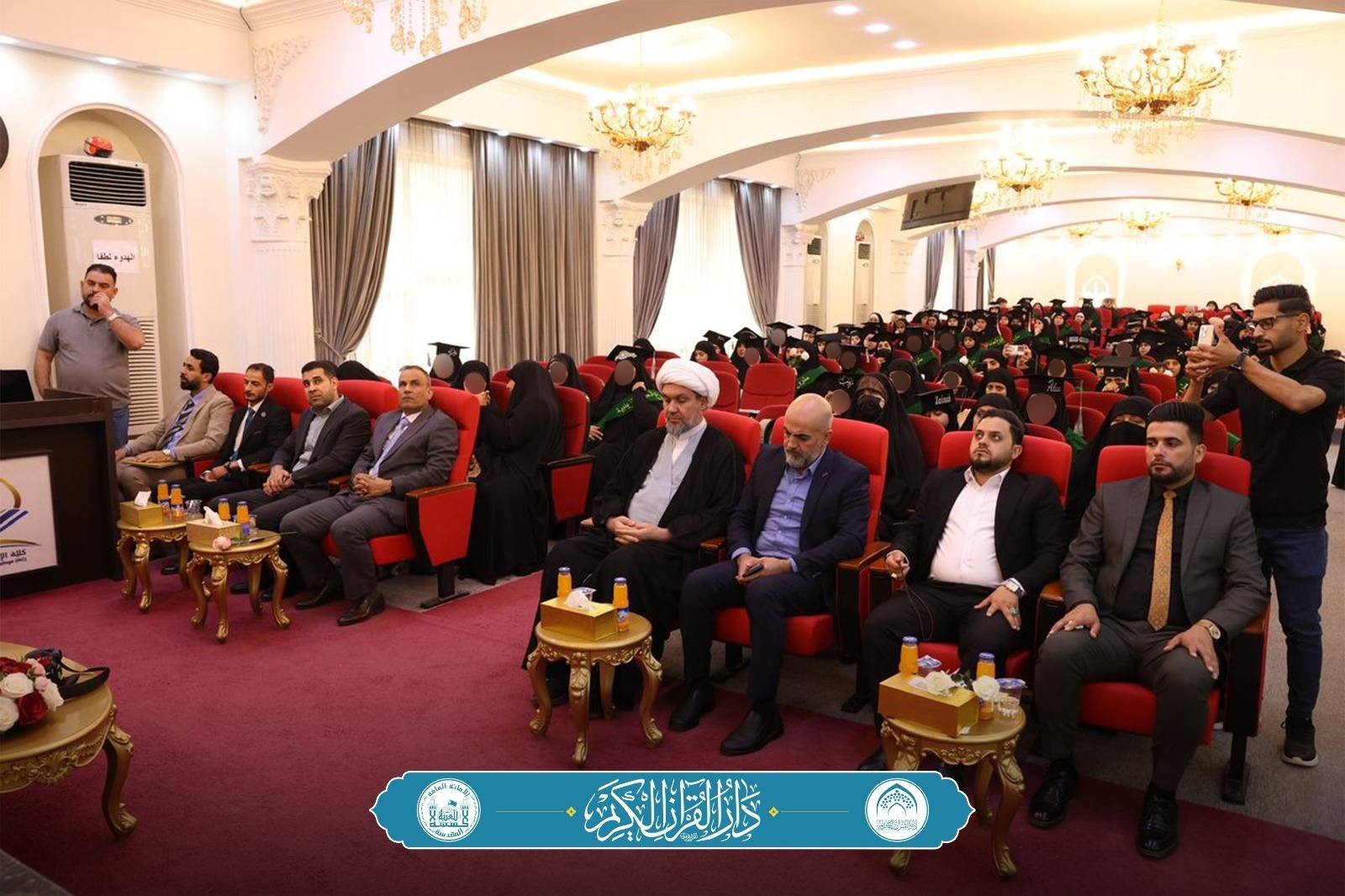دار القرآن الكريم في العتبة الحسينية تطلق المهرجان القرآني الثاني لتخريج دفعة من طالبات مشروع “العباءة الزينبية” في بغداد