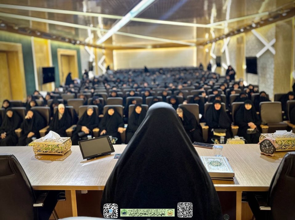 معهد الزهراء (عليها السلام) للعلوم القرانية في العتبة الحسينية يقيم برنامجا تربويا للطالبات