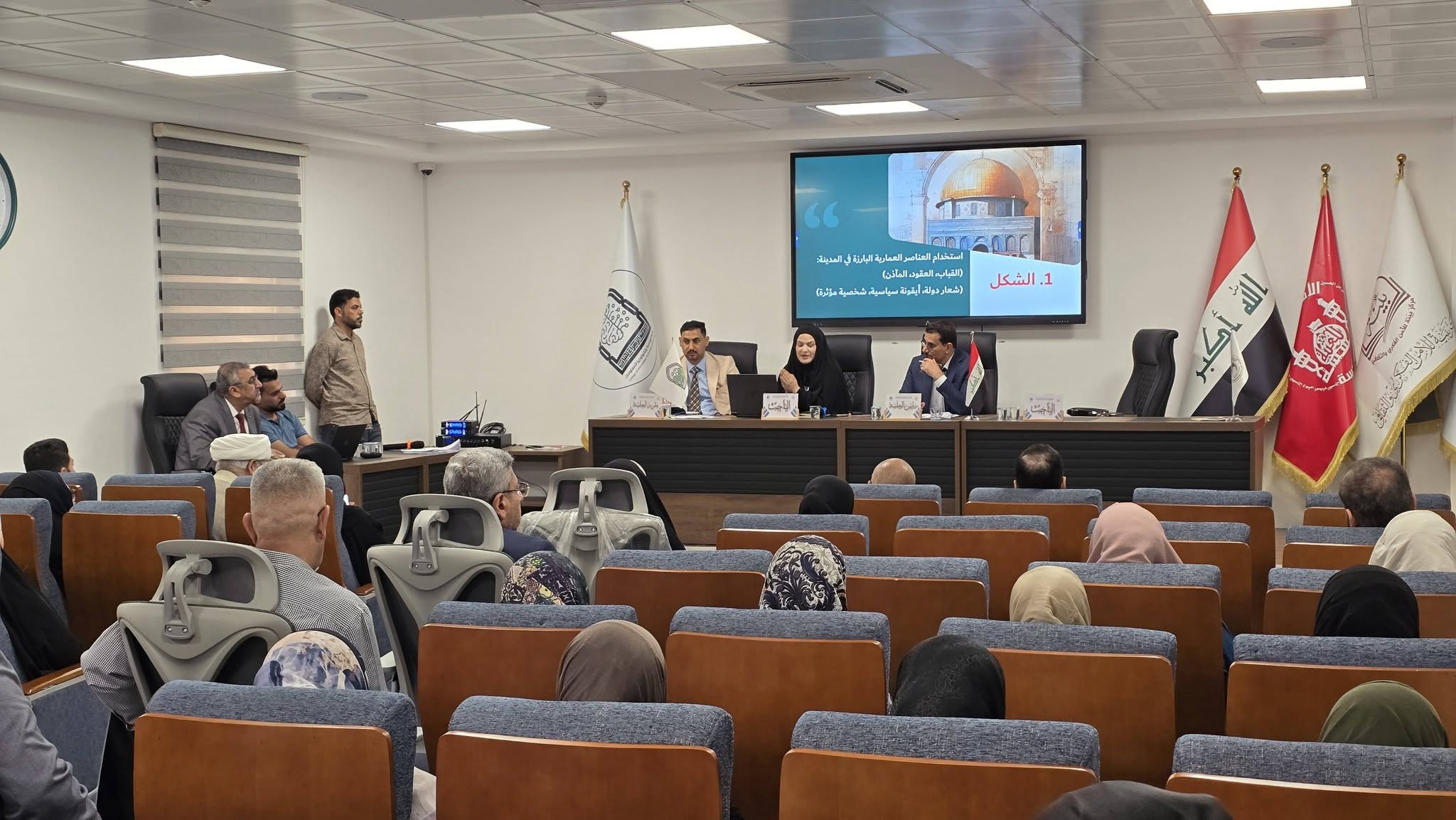 مركز بينة للأمن الفكري والثقافي التابع الى العتبة الحسينية يقيم ورشة علمية متخصصة تحت عنوان (الهندسة الحضارية والهوية البصرية)
