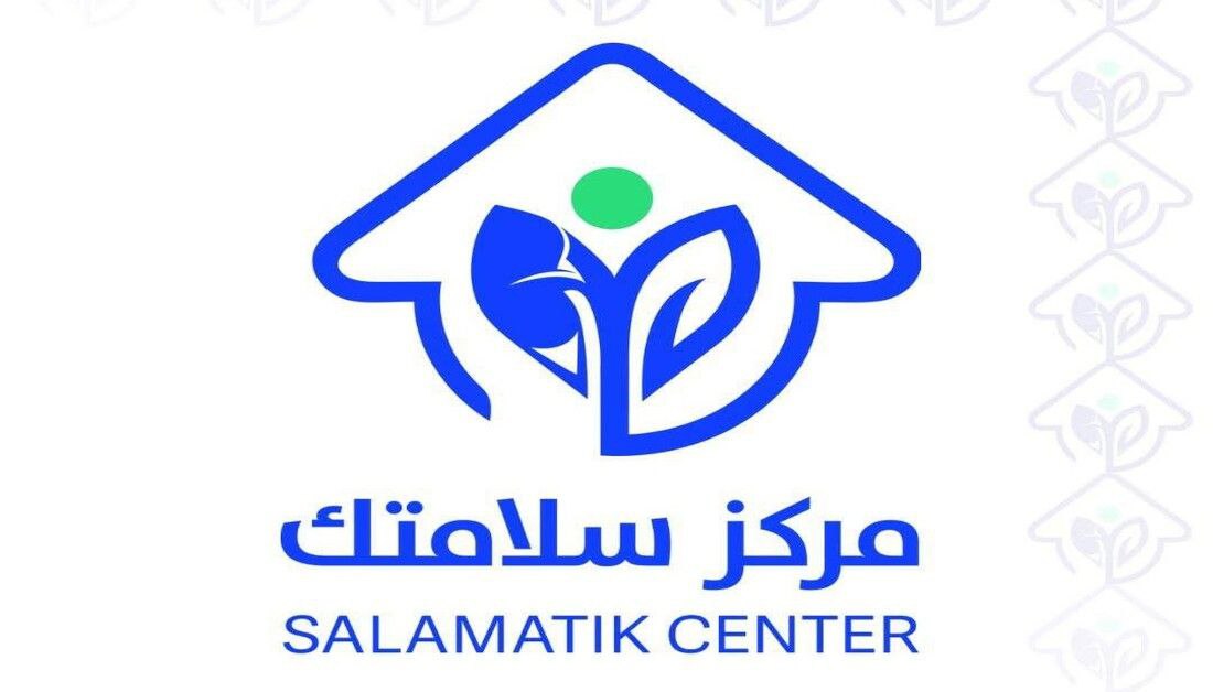 مركز سلامتك التابع للعتبة الحسينية يطلق مبادرة مجانية للرعاية الصحية المنزلية للأيتام وذويهم لمدة عام كامل