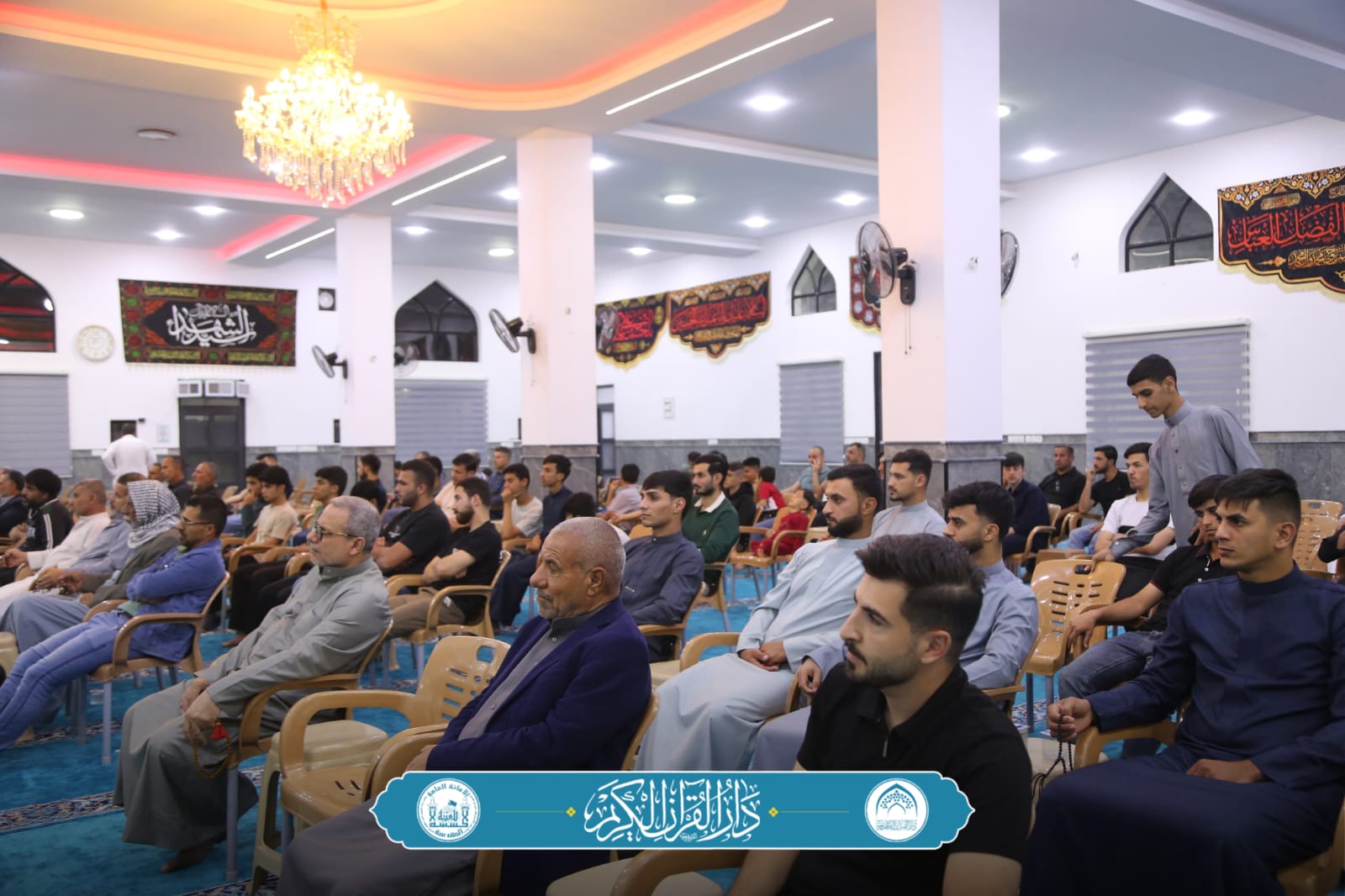 دار القرآن الكريم في العتبة الحسينية تقيم ندوتين قرآنيتين في الموصل حول "الأبعاد التربوية والاجتماعية المستوحاة من سيرة أهل البيت (عليهم السلام)"