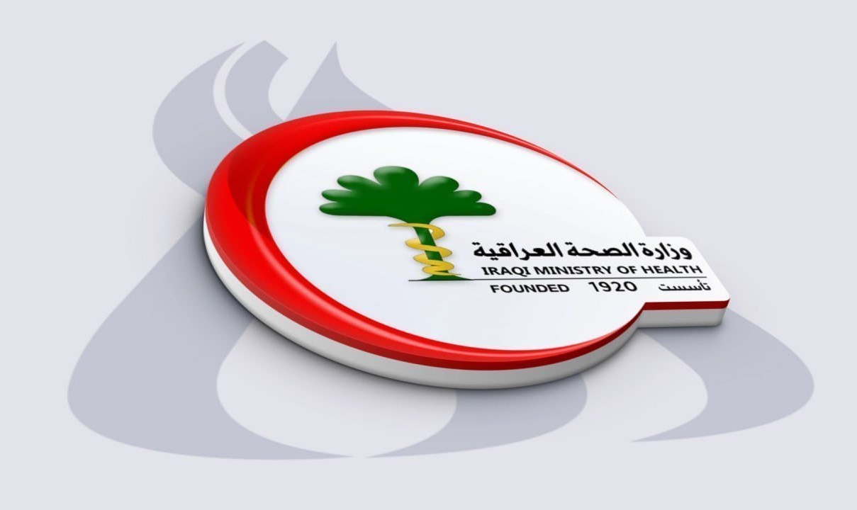 الصحة تعلن موافقة مجلس الوزراء على صرف رواتب الأطباء المتعاقدين من دفعة    2024 بأثر رجعي