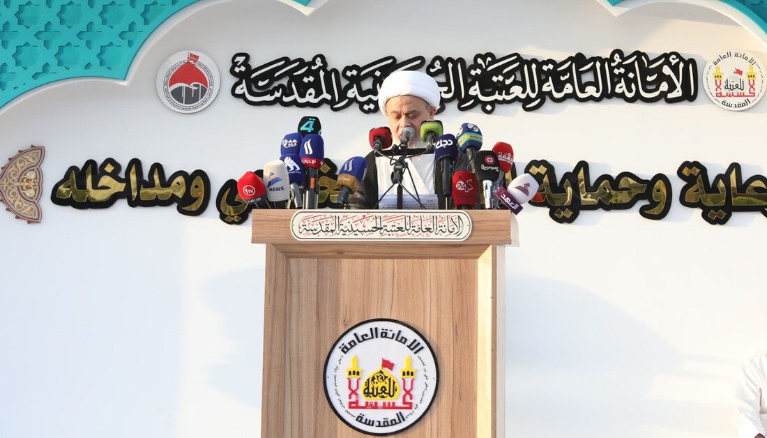 خطيب صلاة عيد الأضحى في كربلاء يؤكد ان مواقف الشعب العراقي الكريمة والنبيلة تعبر عن انتمائه الأصيل لمرجعيته العليا
