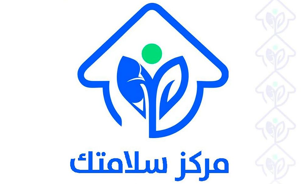 بمناسبة ذكرى حلول عيد الغدير الأغر .. مركز سلامتك التابع إلى العتبة الحسينية ينصب مستشفى متنقل وعدد من الفرق الإسعافية في النجف الأشرف