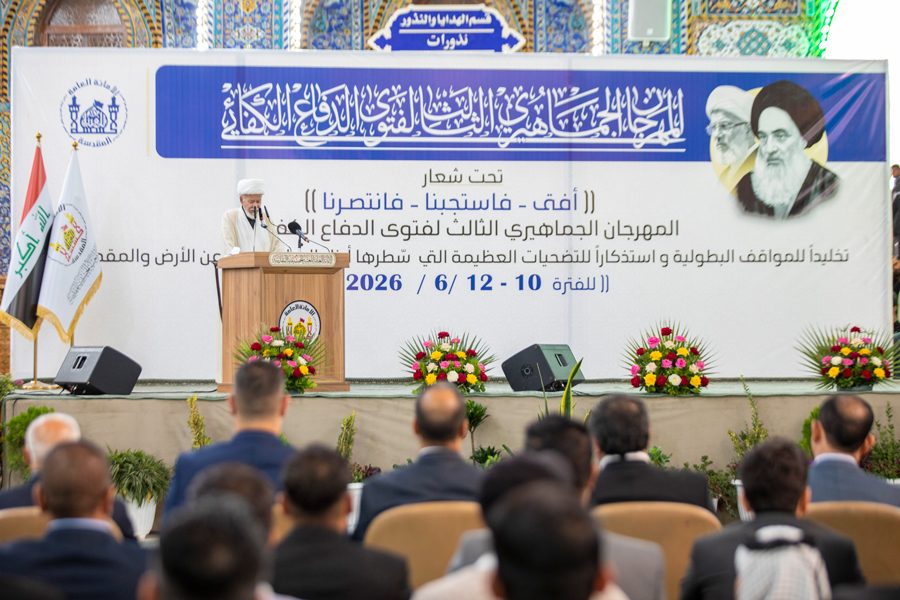 من قلب الصحن الحسيني الشريف.. انطلاق النسخة الثالثة من مهرجان فتوى الدفاع الكفائي