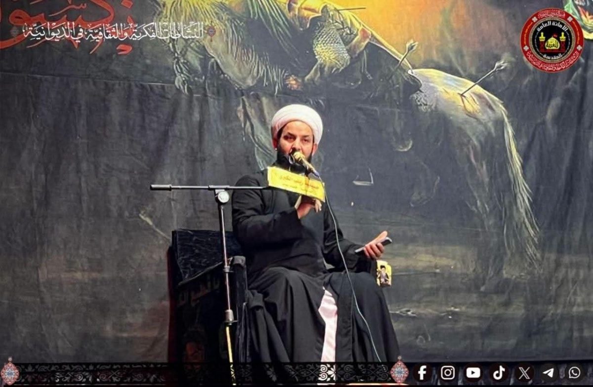 العتبة الحسينية تحيي الليالي الأولى من شهر محرم الحرام عبر إقامة المجالس الحسينية والمحاضرات بمحافظة الديوانية
