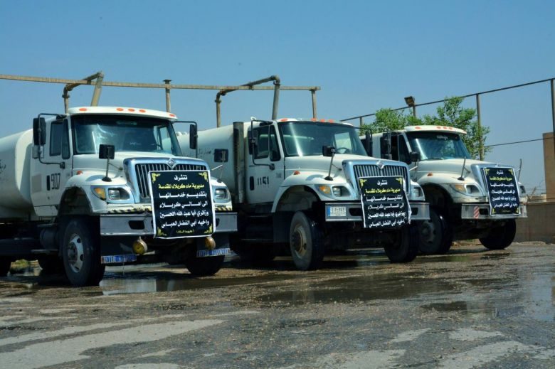 مديرية ماء كربلاء تباشر بتنفيذ خطتها الخاصة بشهر محرم الحرام
