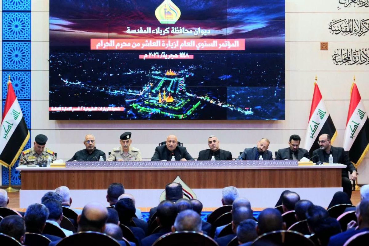 حكومة كربلاء المحلية تناقش الخطة الامنية الخاصة بزيارة يوم العاشر من المحرم