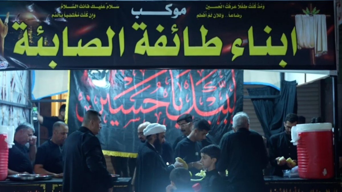 ذي قار .. أبناء الطائفة الصابئة المندائيين يحيون ذكرى فاجعة الطف الاليمة