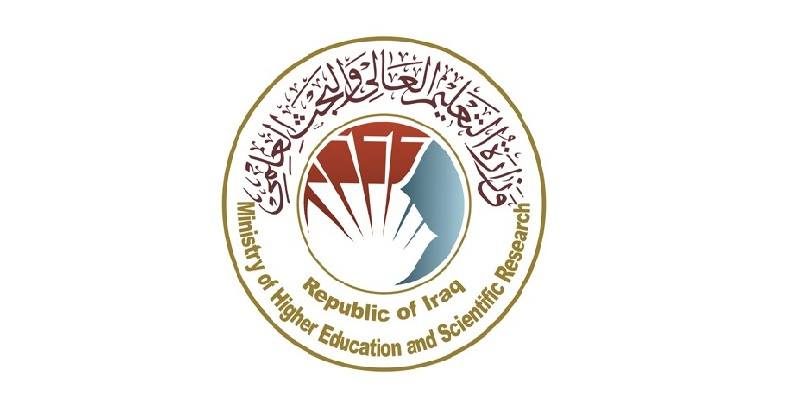 وزارة التعليم العالي توافق على تخفيض الأجور الدراسية للطلبة المشمولين بقانون الإعاقة في الجامعات الحكومية والأهلية