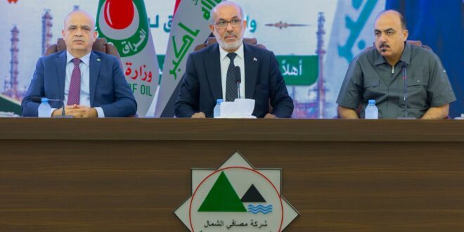 وزير النفط : المرحلة المقبلة ستركز على ضمان ديمومة الإنتاج وزيادة الطاقات التكريرية لتلبية احتياجات الاستهلاك المحلي
