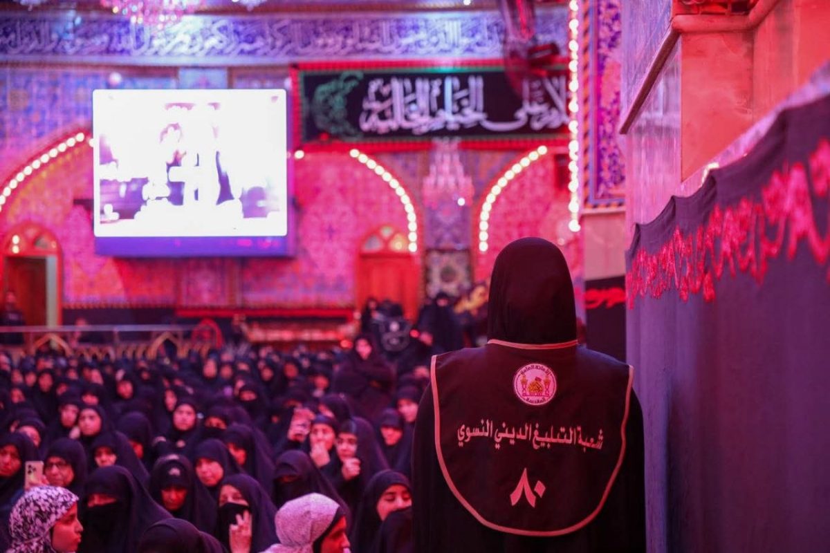 شعبة التبليغ الديني النسوي التابعة لقسم الشؤون الدينية في العتبة الحسينية تُحيي السنوية الحادية والعشرين لمسيرة دفن الأجساد الطاهرة