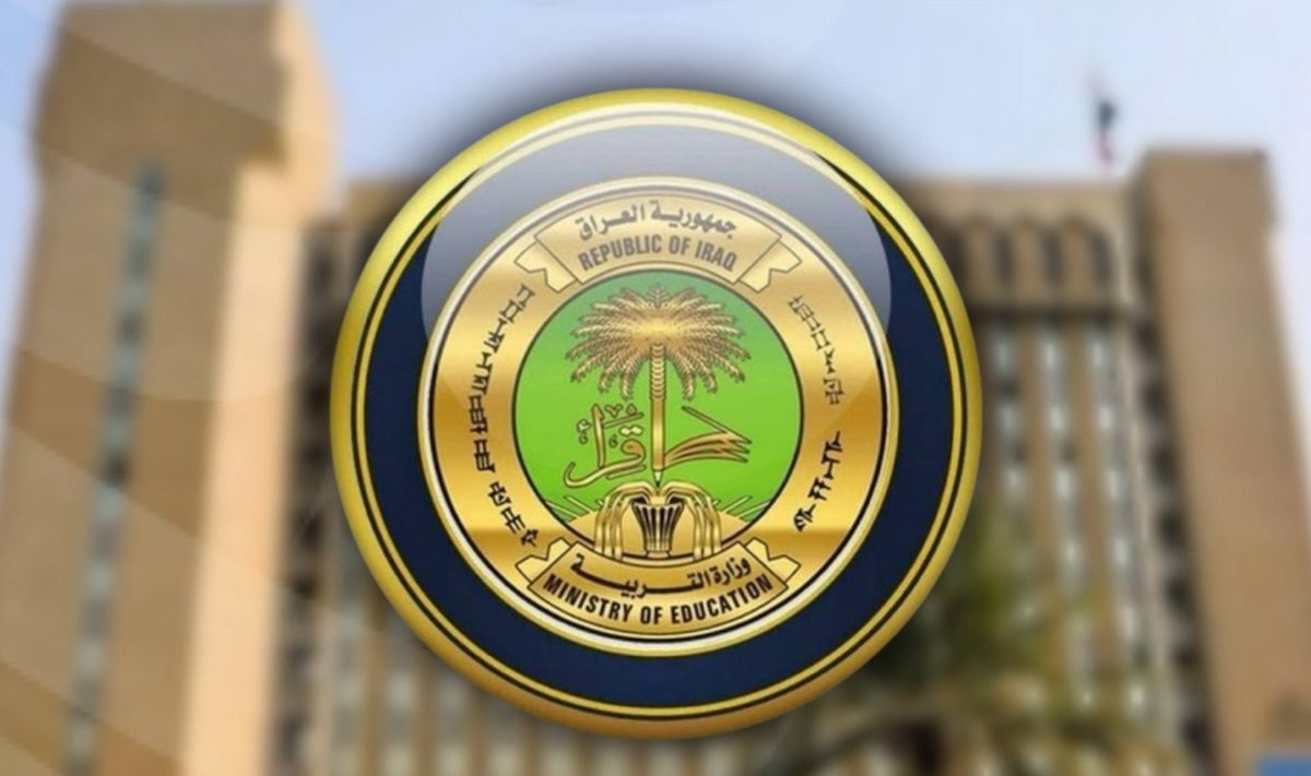 التربية تقرر شمول طلبة الثالث متوسط والسادس اعدادي غير المؤهلين بأداء امتحانات الدور الثاني