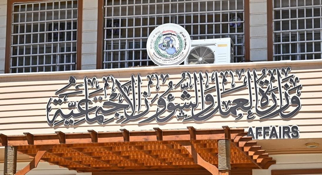 العمل تشرع بوضع خطة جديدة للحد من البطالة