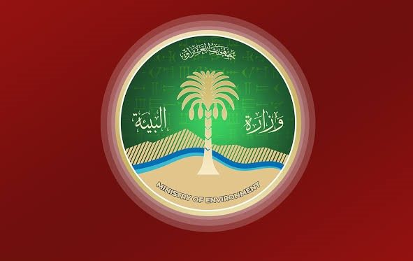 وزيرة البيئة: فتوى المرجعية الدينية العليا بشأن حرمة تلوث الأنهار تمثل إسناداً وطنياً وشرعياً لجهود الحكومة