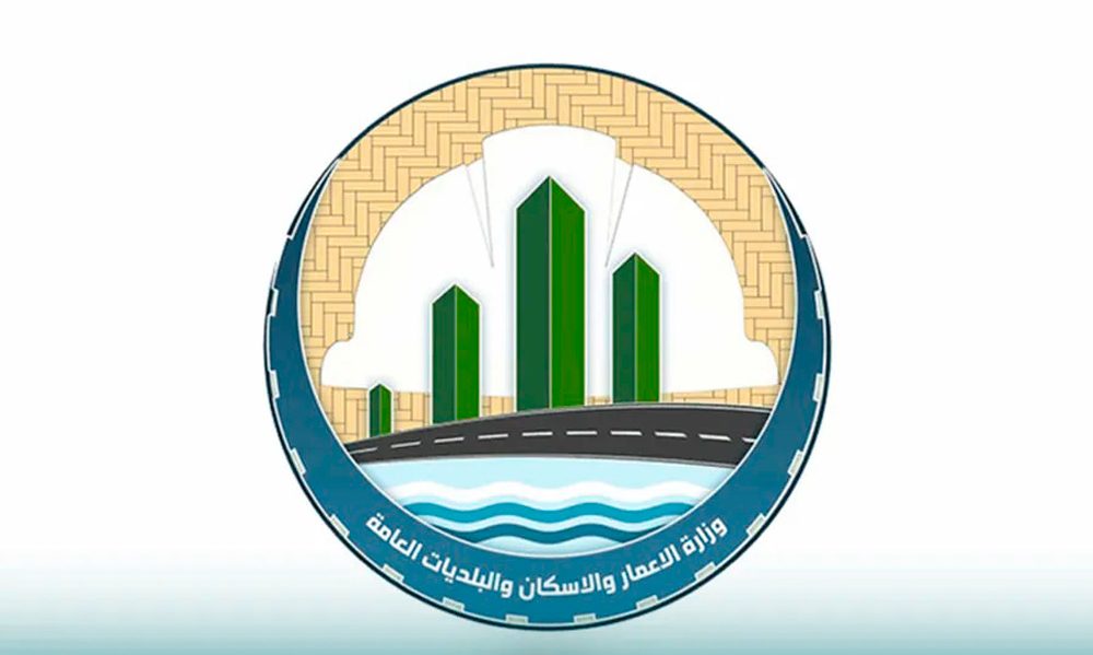 الإعمار: مبادرة توزيع الأراضي تدعم خفض الفجوة السكنية البالغة 3 ملايين وحدة