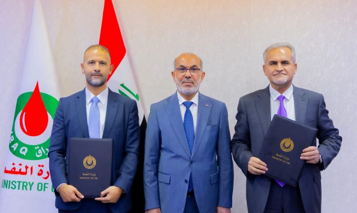 النفط تعلن توقيع عقد الادارة المتكاملة لحقلي "بن عمر ، والسندباد، مع وشركة "هاليبرتون" الأمريكية