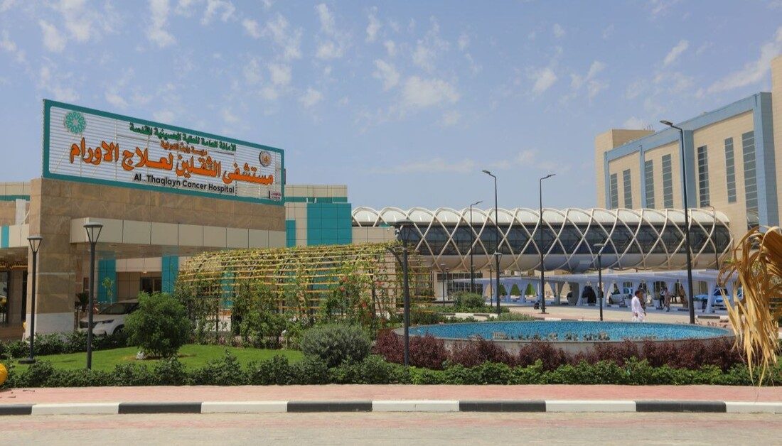 العتبةُ الحسينيةُ المقدسةُ تتكفلُ بعلاجِ سيدةٍ ايزيديةٍ بمستشفى الثقلينِ لعلاجِ الأورامِ بالبصرةِ