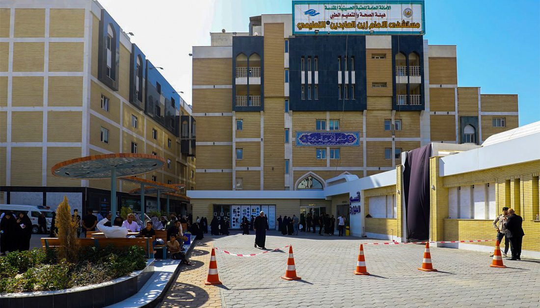 مستشفى الإمام زين العابدين (عليه السلام ) تمنح منتسبي نقابة المعلمين خصومات طبية وعلاجية