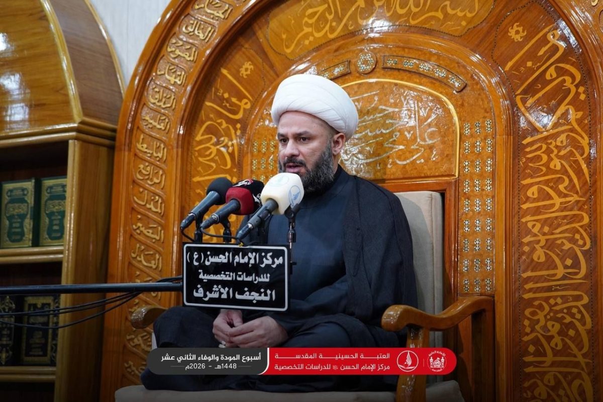 مركز الإمام الحسن المجتبى عليه السلام في النجف الأشرف يطلق فعاليات «أسبوع المودة» لإحياء ذكرى شهادته الاليمة