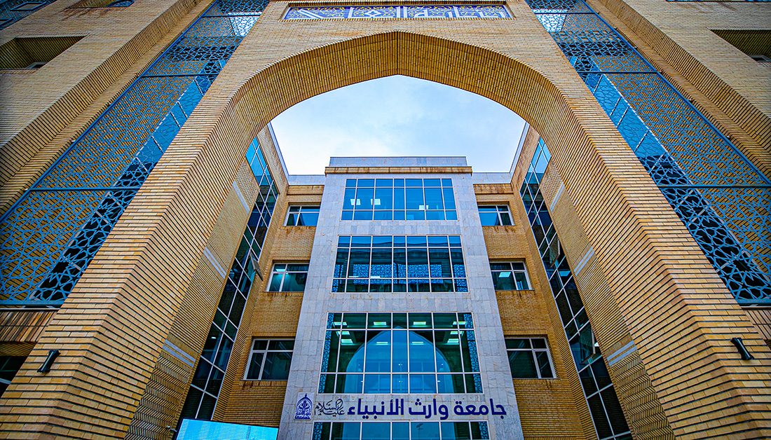 قسم المشاريع الهندسية في العتبة الحسينية يواصل أعمال توسعة جامعة وارث الأنبياء (عليه السلام )