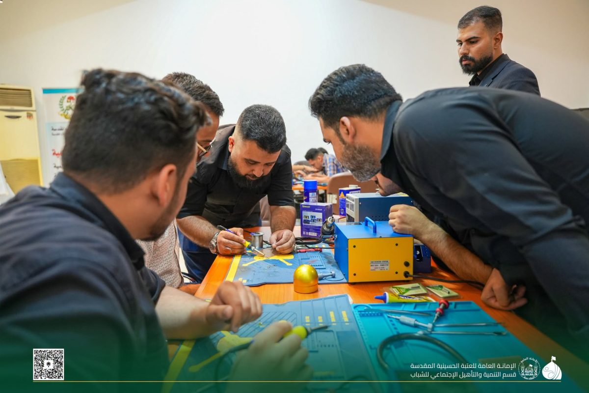 شعبة التنمية الاجتماعية في العتبة الحسينية المقدسة تطلق دورة صيانة الهواتف الذكية للشباب
