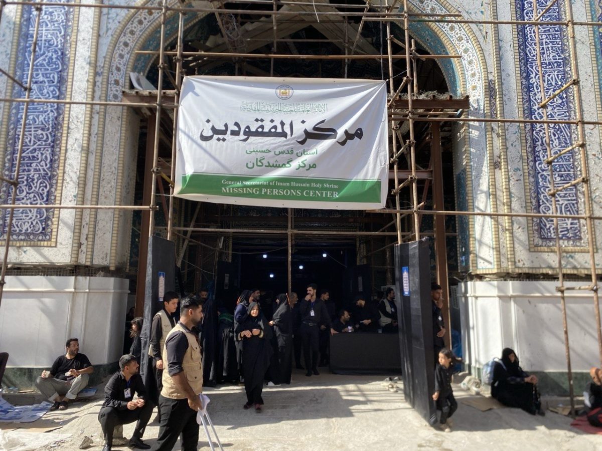 مركز المفقودين في العتبة الحسينية والواقع بالقرب من الصحن الحسيني الشريف يواصل تقديم خدماته الخاصة بزيارة الأربعين