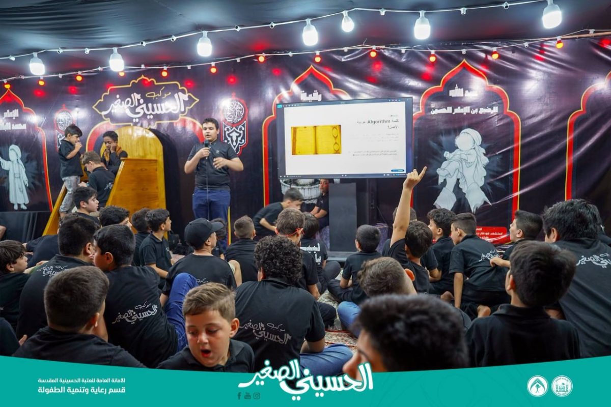بمشاركة الصغار.. قسم الطفولة بالعتبة الحسينية يواصل فعاليات موكب "الحسيني الصغير"