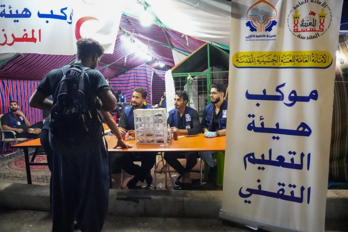 هيئة التعليم التقني في العتبة الحسينية تواصل تقديم خدماتها لزائري الأربعين عبر موكبها الخدمي الميداني الشامل