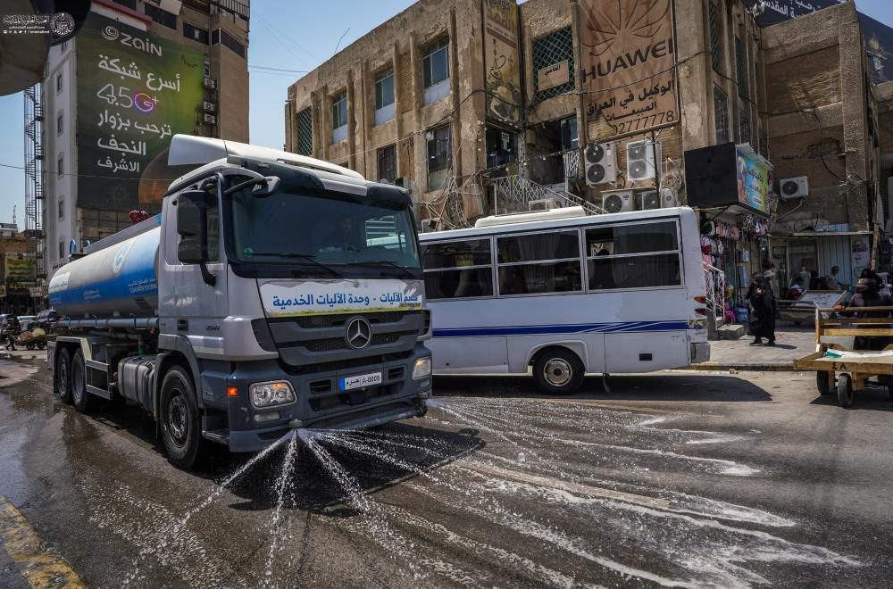 قسم الخدمية في العتبة العلوية يقدم مختلف الخدمات للزائرين الوافدين احياء لذكرى وفاة النبي محمد (صلى الله عليه وآله)
