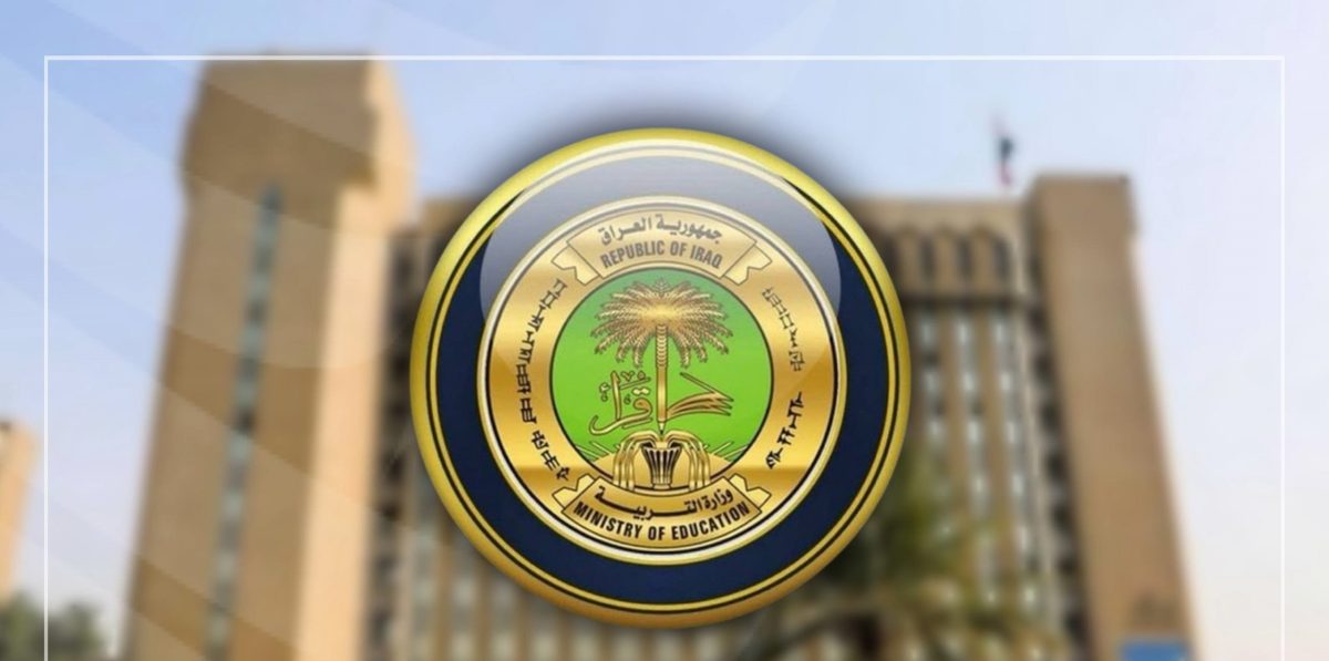 التربية تعلن السماح لمدرسي مادة الحاسوب بتدريس مادة الرياضيات