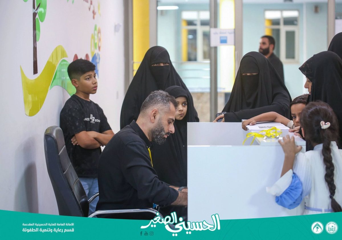 العتبة الحسينية تطلق الموسم الثاني عشر من دورات "الحسيني الصغير" لرعاية المواهب السنوية