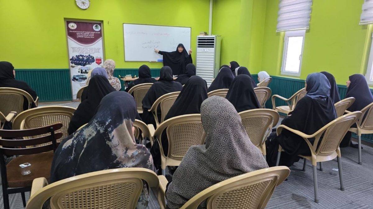 قسم الشؤون الدينية في العتبة الحسينية يواصل برامجه القرآنية والاجتماعية المخصصة للنساء في مركز بسماية الثقافي