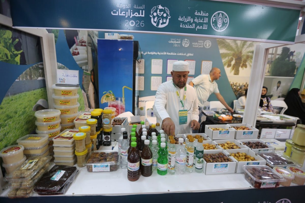 العتبة الحسينية تستعرض نجاحات مزرعة فدك ومشاريعها الزراعية في الأسبوع الزراعي ببغداد