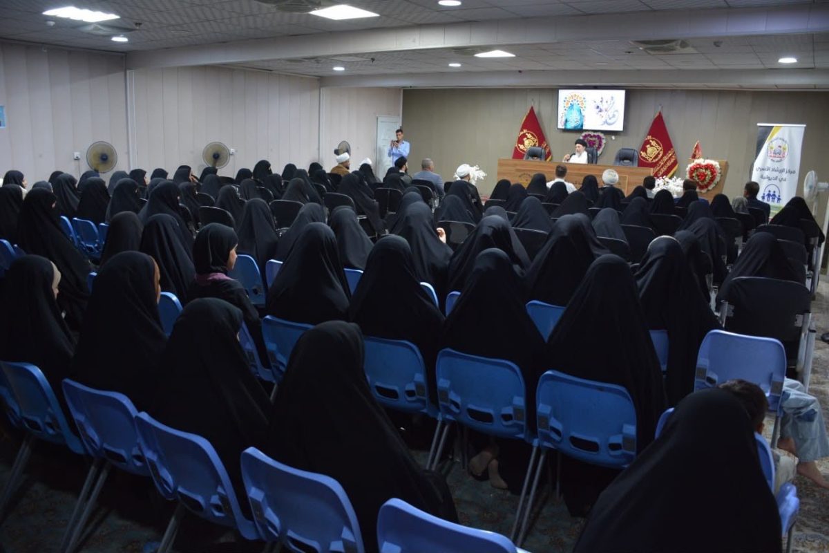 العتبة الحسينية تقيم ندوة حوارية بمحافظة الديوانية تعزيزا للوعي الديني والثقافي للمبلغات