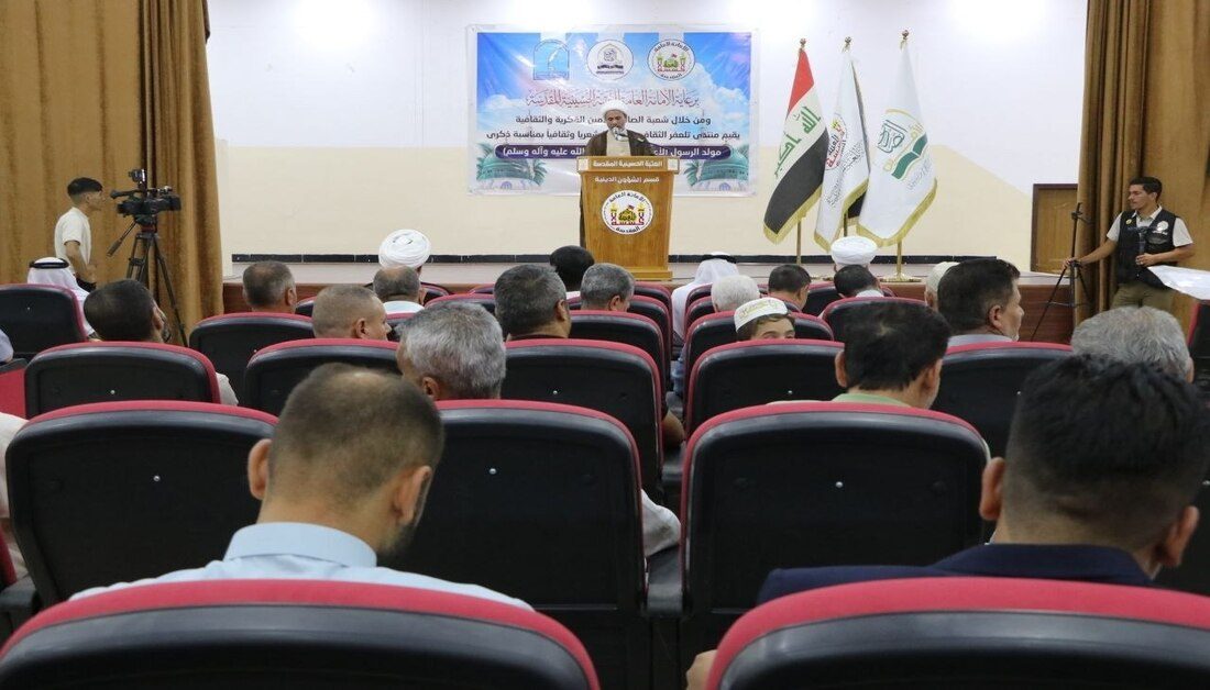 برعاية الأمانة العامة للعتبة الحسينية .. منتدى تلعفر الثقافي يقيم مهرجانا شعريا وثقافيا بمناسبة ذكرى ولادة الصادقين عليهما السلام