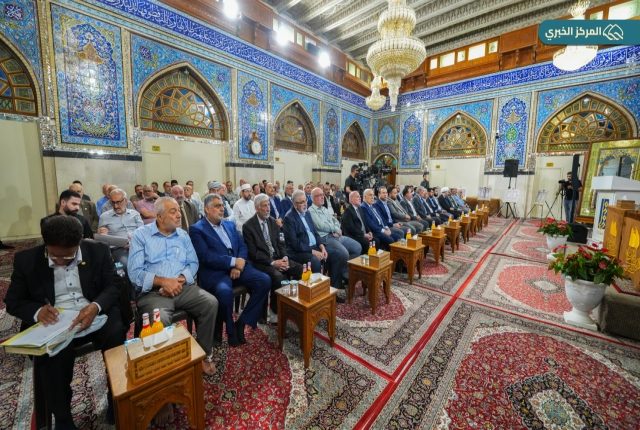 مركز الكاظمية لإحياء التراث يقيم ندوة علمية تراثية حملت عنوان "المصاحف المخطوطة وعناية المسلمين بكتابتها وحفظها.